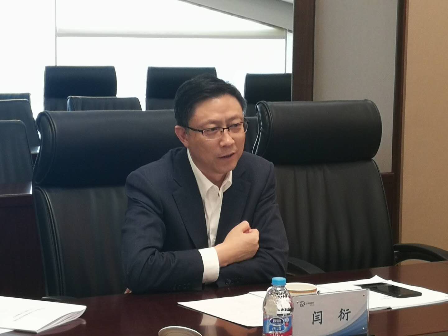 中诚信国际与中国国债协会联合开展的课题专家评审会顺利召开